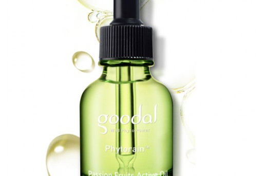 百香果精油具有天然无毒的特性,因此儿童,孕妇,老人及运动员皆适用.