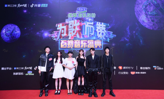 ICE（中国内地流行男歌手、音乐唱作人）_百度百科