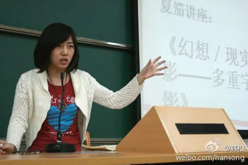 科幻作家夏笳：现在我想去火星_百科TA说