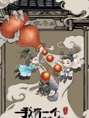 王翰闻_百度百科