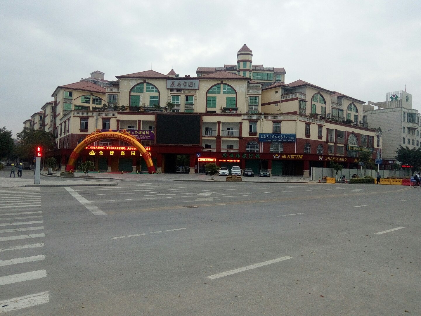  p data-id="su56fve89ltp">华丰镇,隶属于福建省漳州市华安县,地处