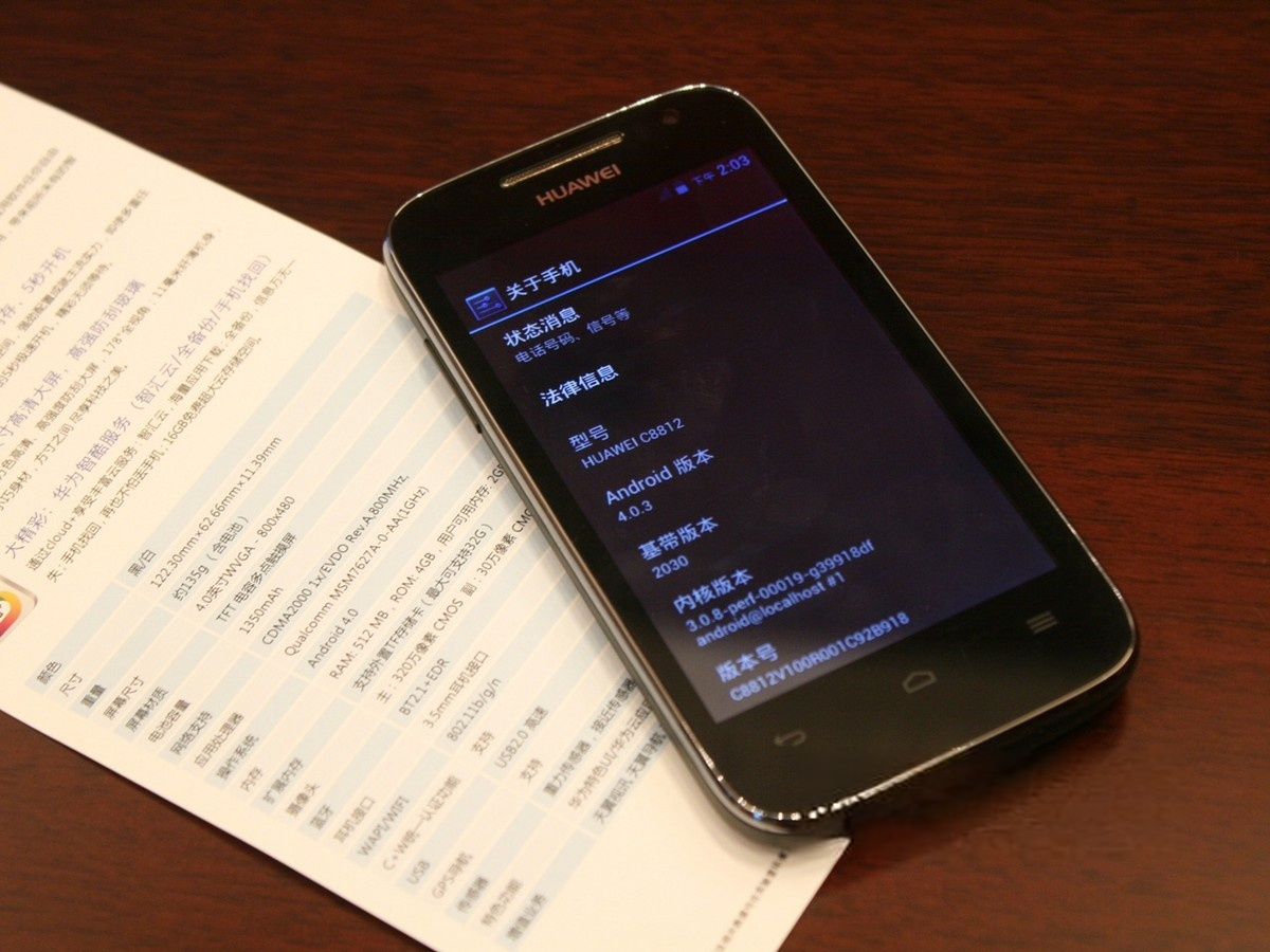 3g网络可以收短信吗手机
