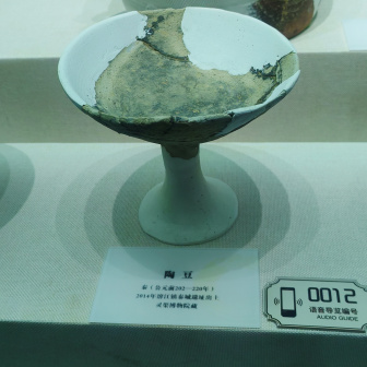 灵渠博物院_百度百科
