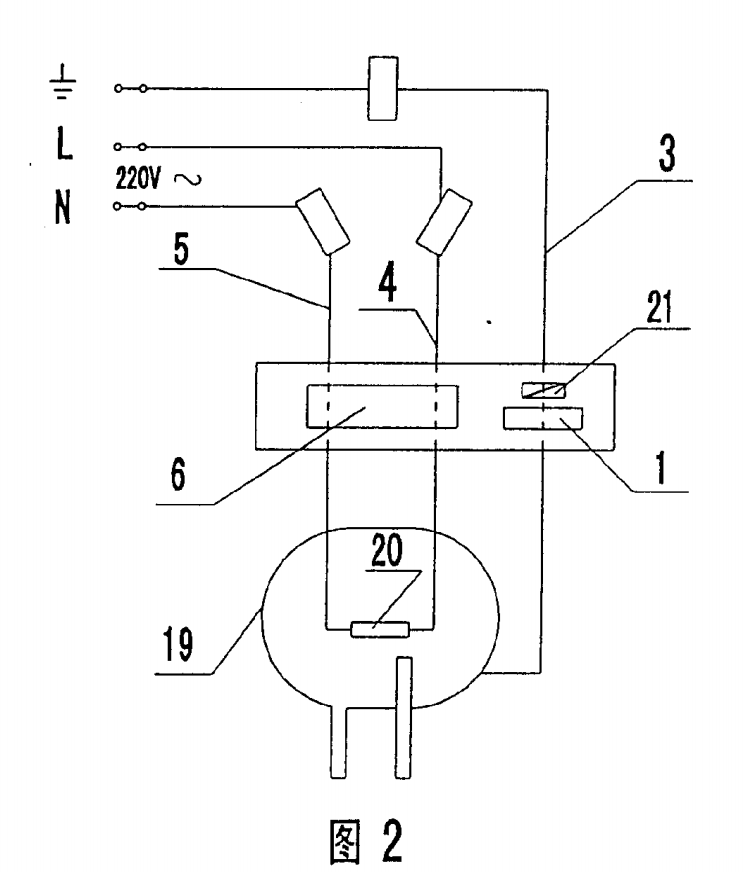 22日,发明人 span class="ref" data-ctrid="stvrgbscpfvf">是刘锦泰