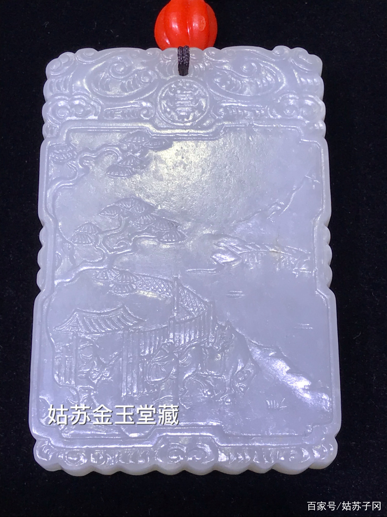 b7003af33a87e950352aff871c7644