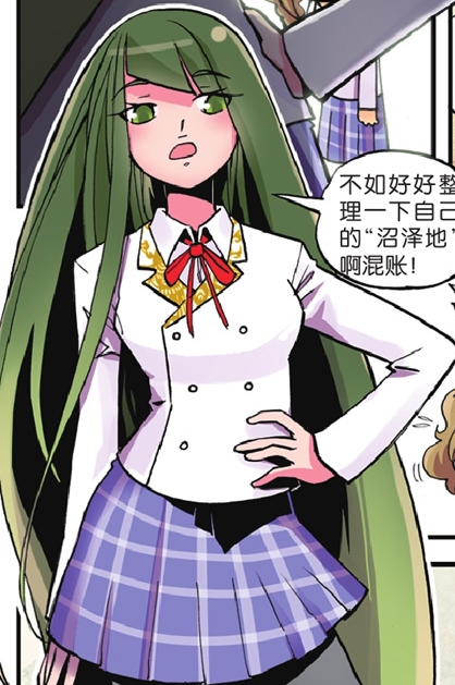 我是大魔王