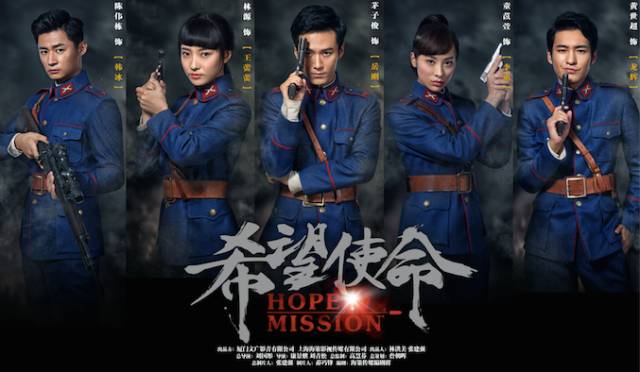 v54gmx1">黄世超,1993年10月24日出生于福建省泉州市,中国内地男演员