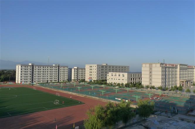 西安汽车科技职业院