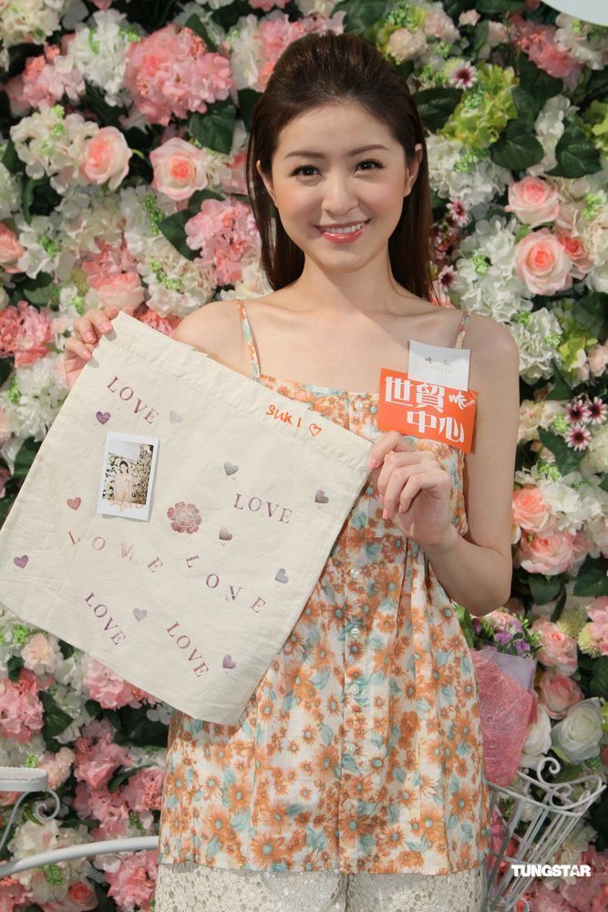  p>徐淑敏(suki chui),籍贯广东省 a target="_blank" href="/item