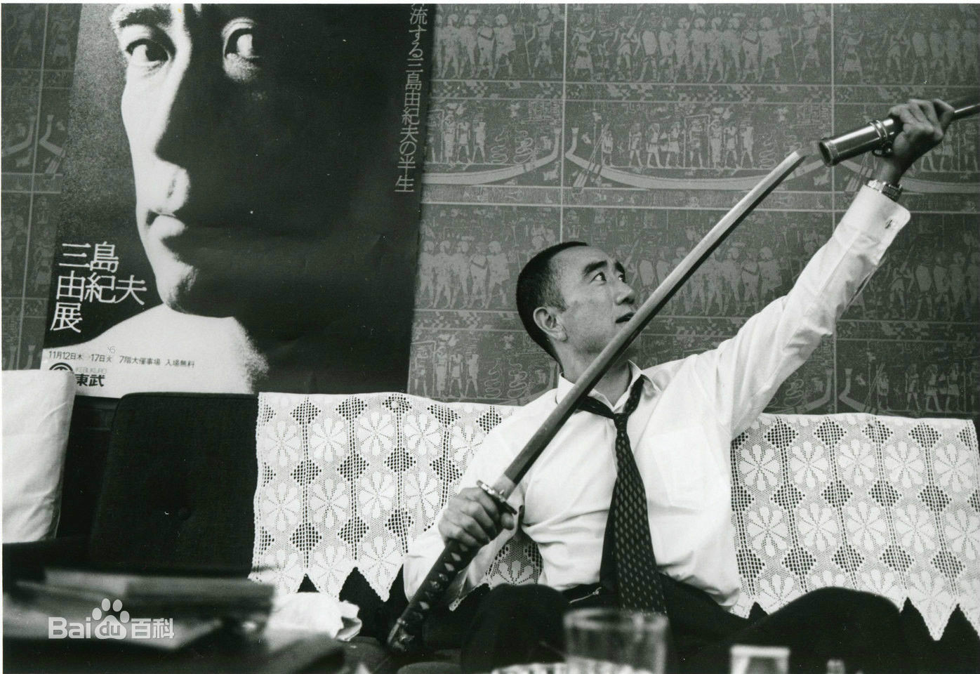  p>三岛由纪夫(yukio mishima,1925年1月14日 - 1970年11月25日),本名