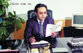  p>迎着新世纪的曙光,沐浴着课程改革的春风,朔州市平鲁区实验中学