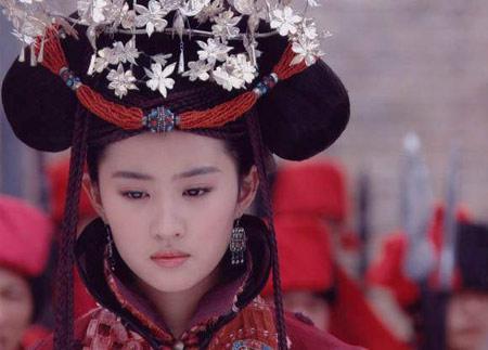 仙剑奇侠传杀破狼狂热点播空前精选四碟装(vcd)