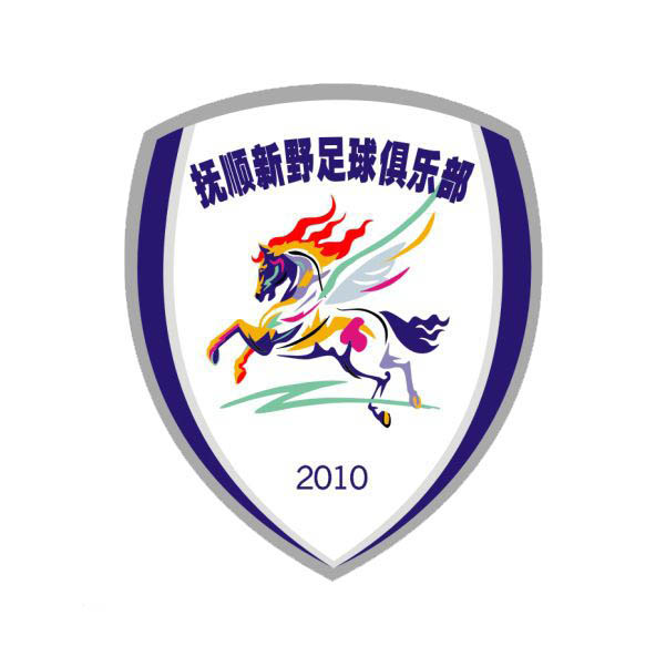 是由抚顺 a target="_blank" href="/item/罕王实业集团有限公司