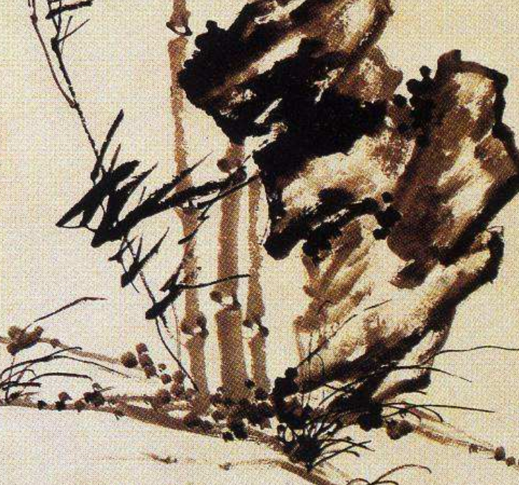 李方膺潇湘风竹图