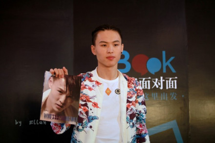 张玮（中国内地男歌手、演员）_百度百科