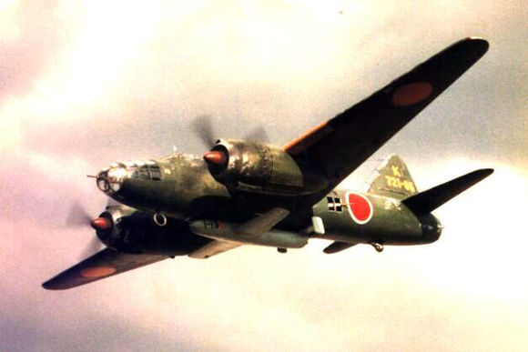 data-id="go032kinqb">一式轰炸机(英文:type 1 bomber,生产编号:g4m