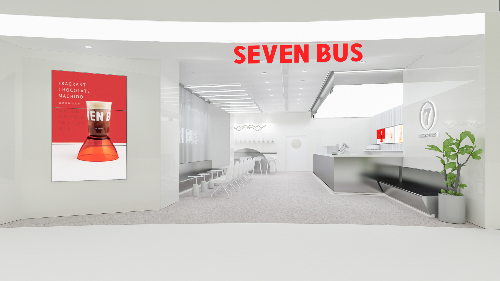 seven bus