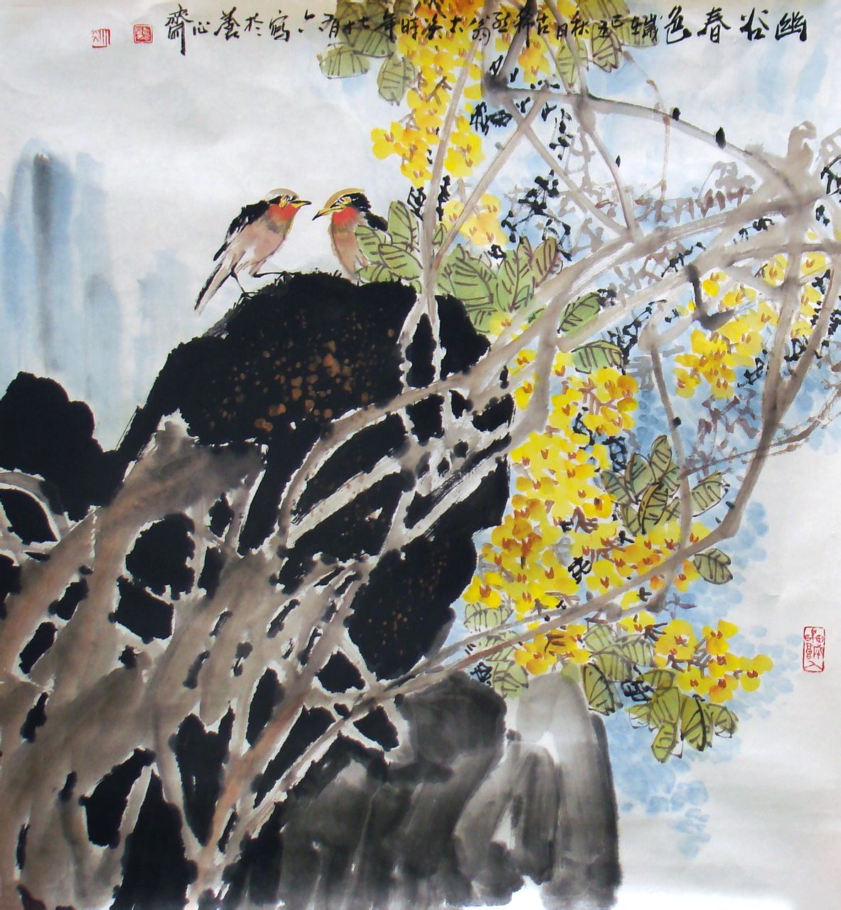  p data-id="gnytpfu6gg">熊大炎, 中国著名花鸟画画家.