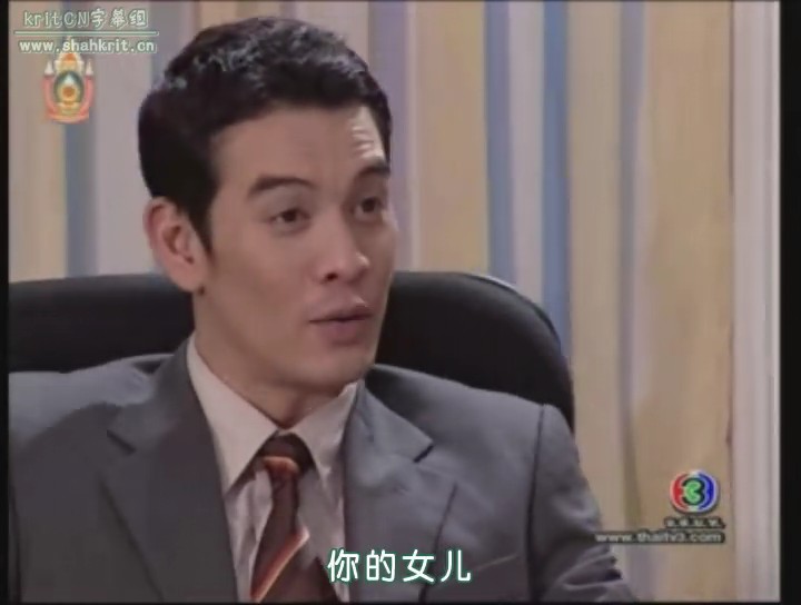  p>《我的黑道老公》是由 a target="_blank" href="/item/查克利