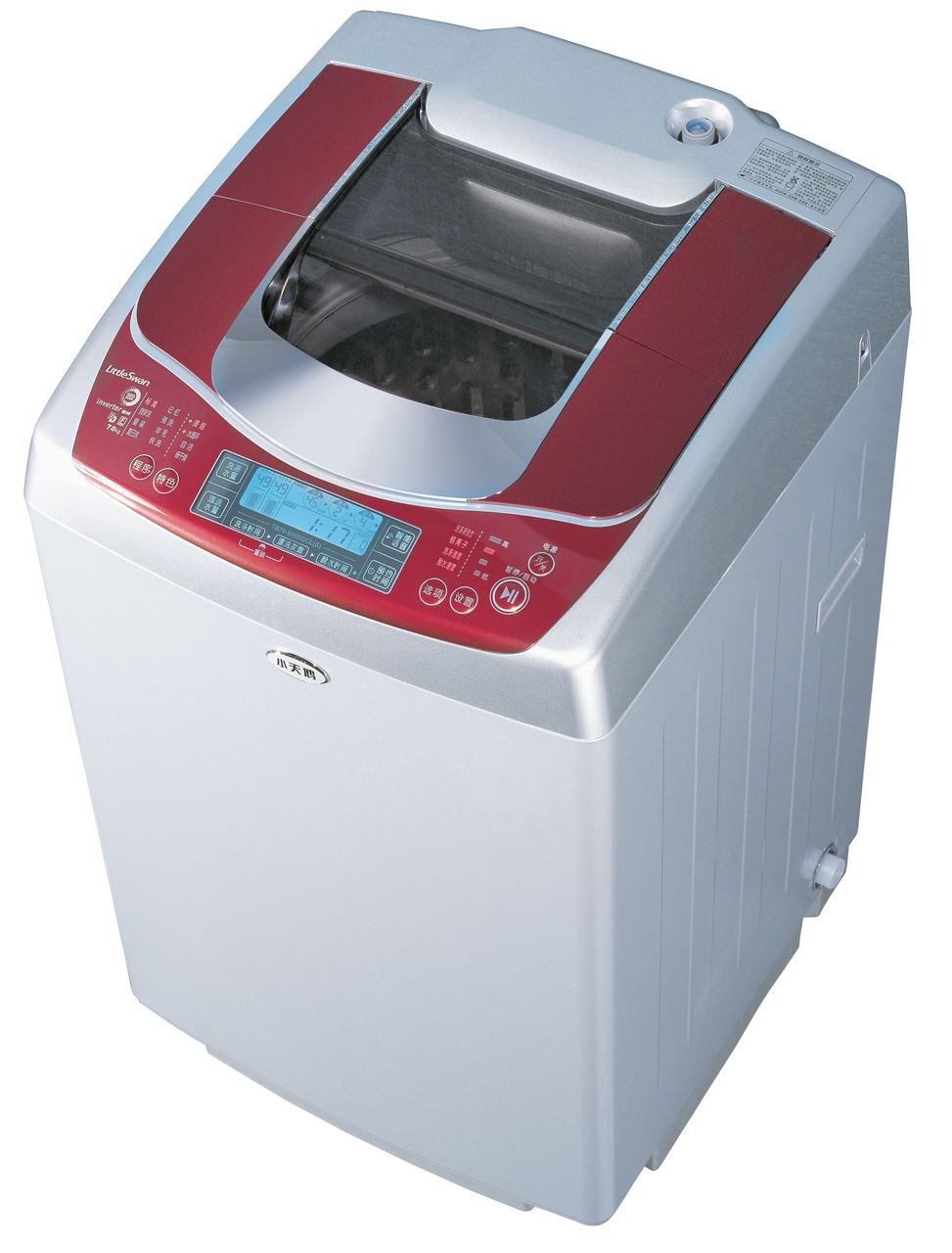 小天鹅洗衣机水魔方