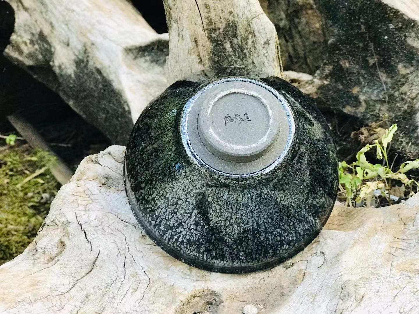  p>倪梅英,女,南平市建阳区华锋建盏陶瓷厂法定代表人,陶瓷装饰师.