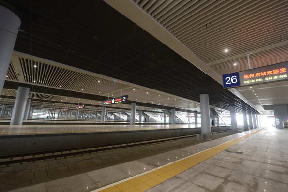  p>杭州东站(hangzhoudong railway station),位于中国浙江省 a