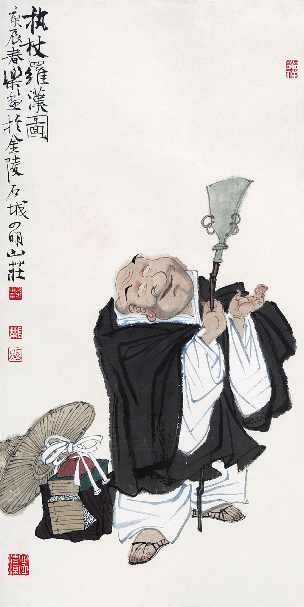 徐乐乐