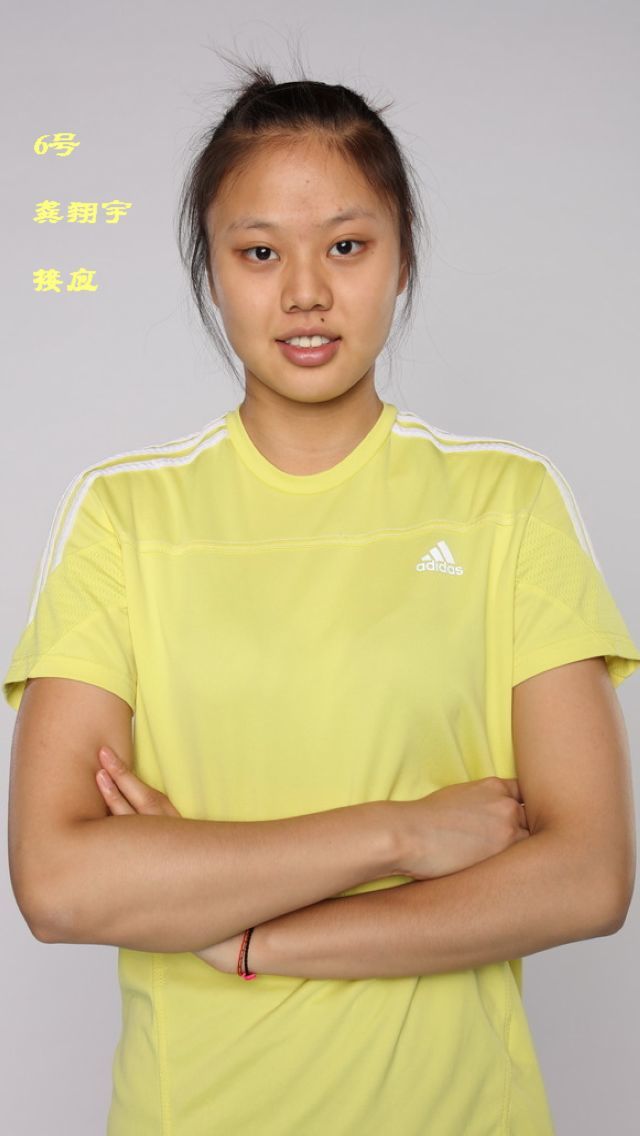 2016年里约热内卢奥运会女排比赛