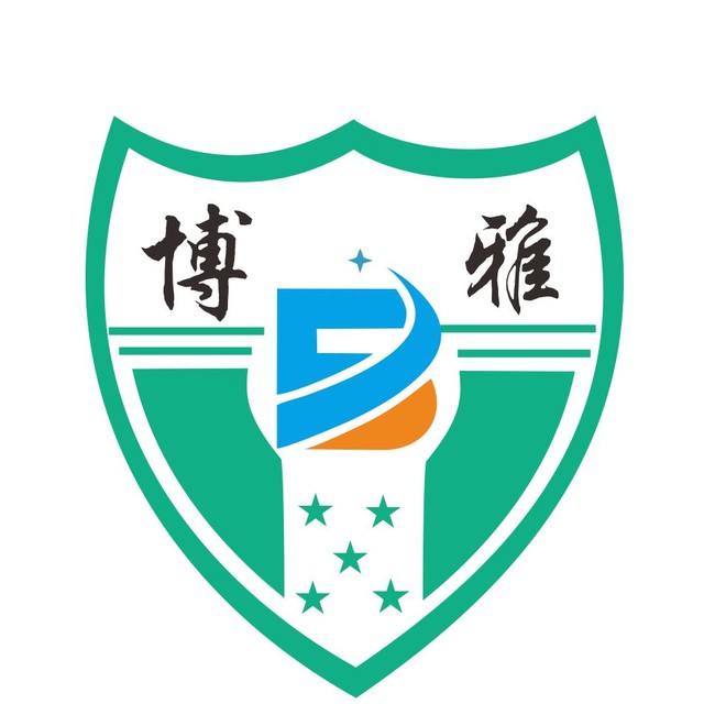 石首市博雅高级中学