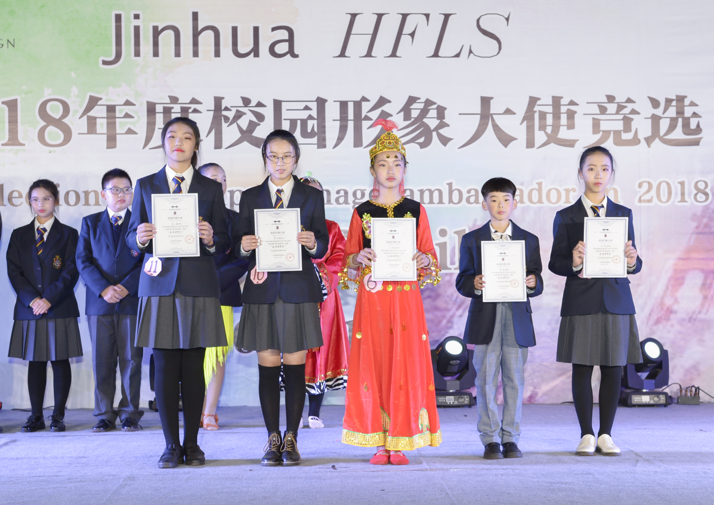 诸暨海亮学校