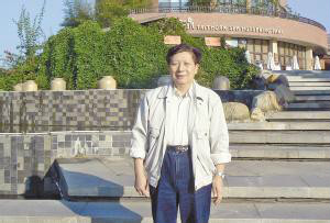 福建省浦城第一中学