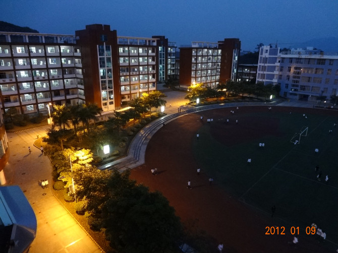 平和正兴学校