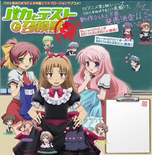 原创光盘动画