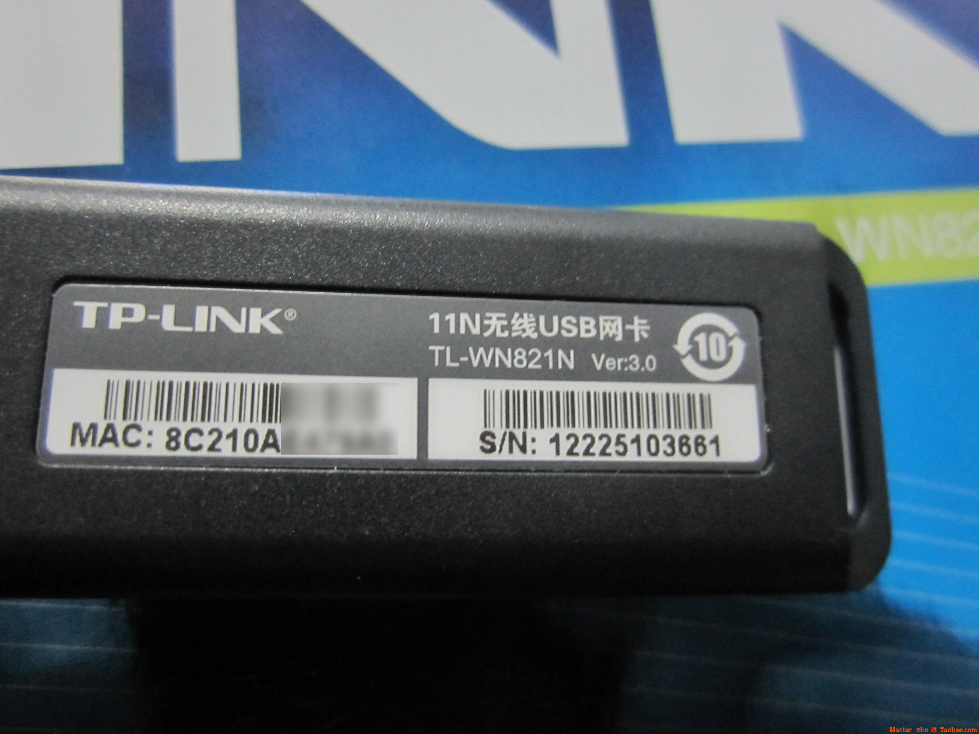  p data-id="gnfh1fmpwv">《tp-link tl-wn821n》是一款电子产品, a