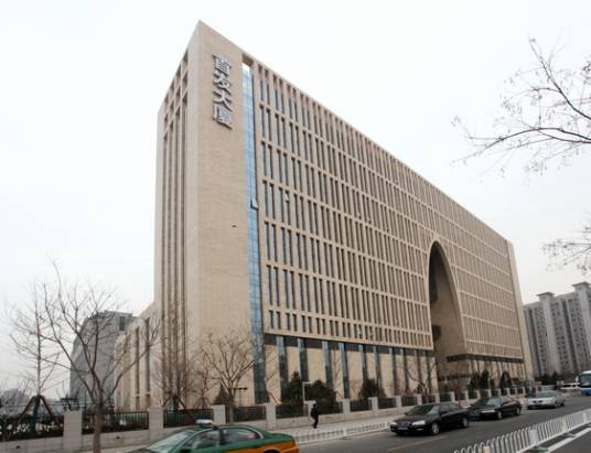 北京市首都公路发展集团有限公司_百度百科