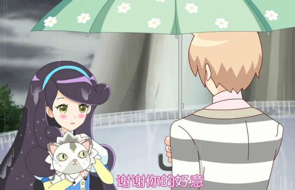 莉莉是 a target="_blank" href="/item/上海淘米动画有限公司