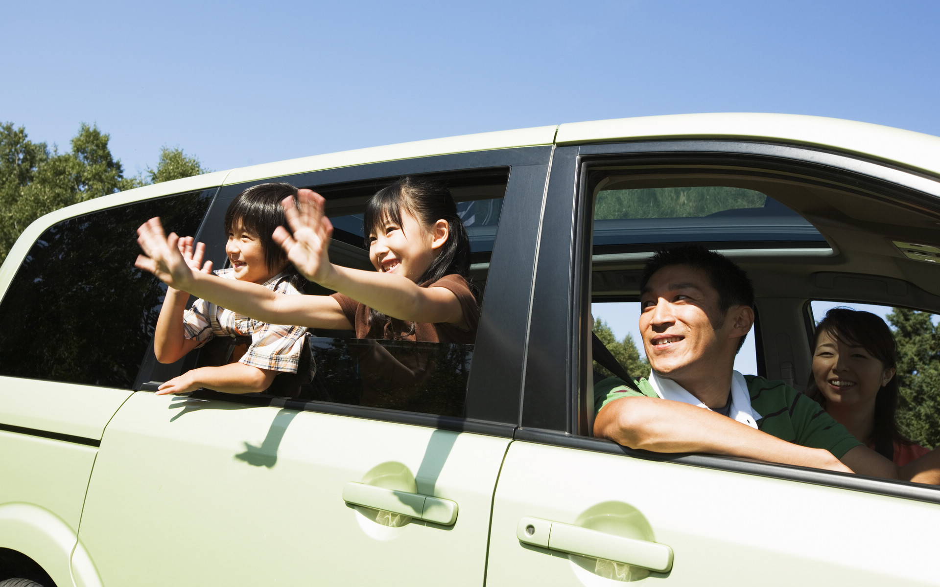 1061260" data-lemmaid="1061260">自驾游 /a>,就是自己驾驶汽车出游