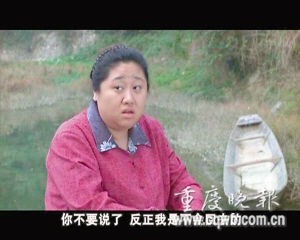  p>刘军,艺名胖妹.巴蜀演员,主持人.