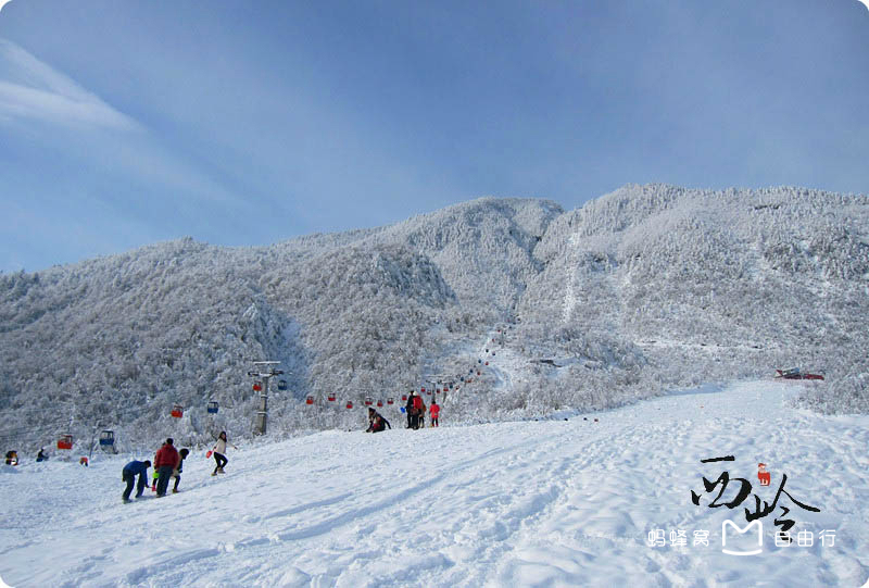 西岭雪山