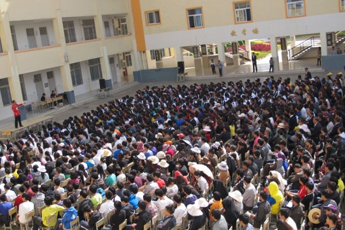 祥华中学 /b>位于云南 a data-lemmaid="32237">大理 /a> a>祥云县 /a