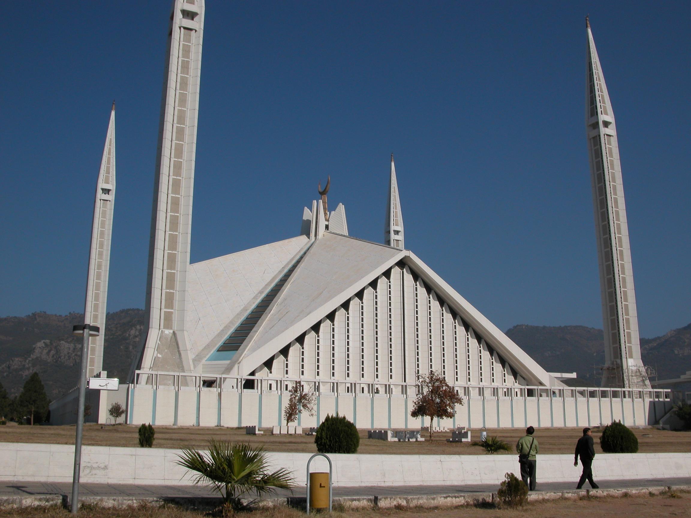 巴基斯坦伊斯兰共和国