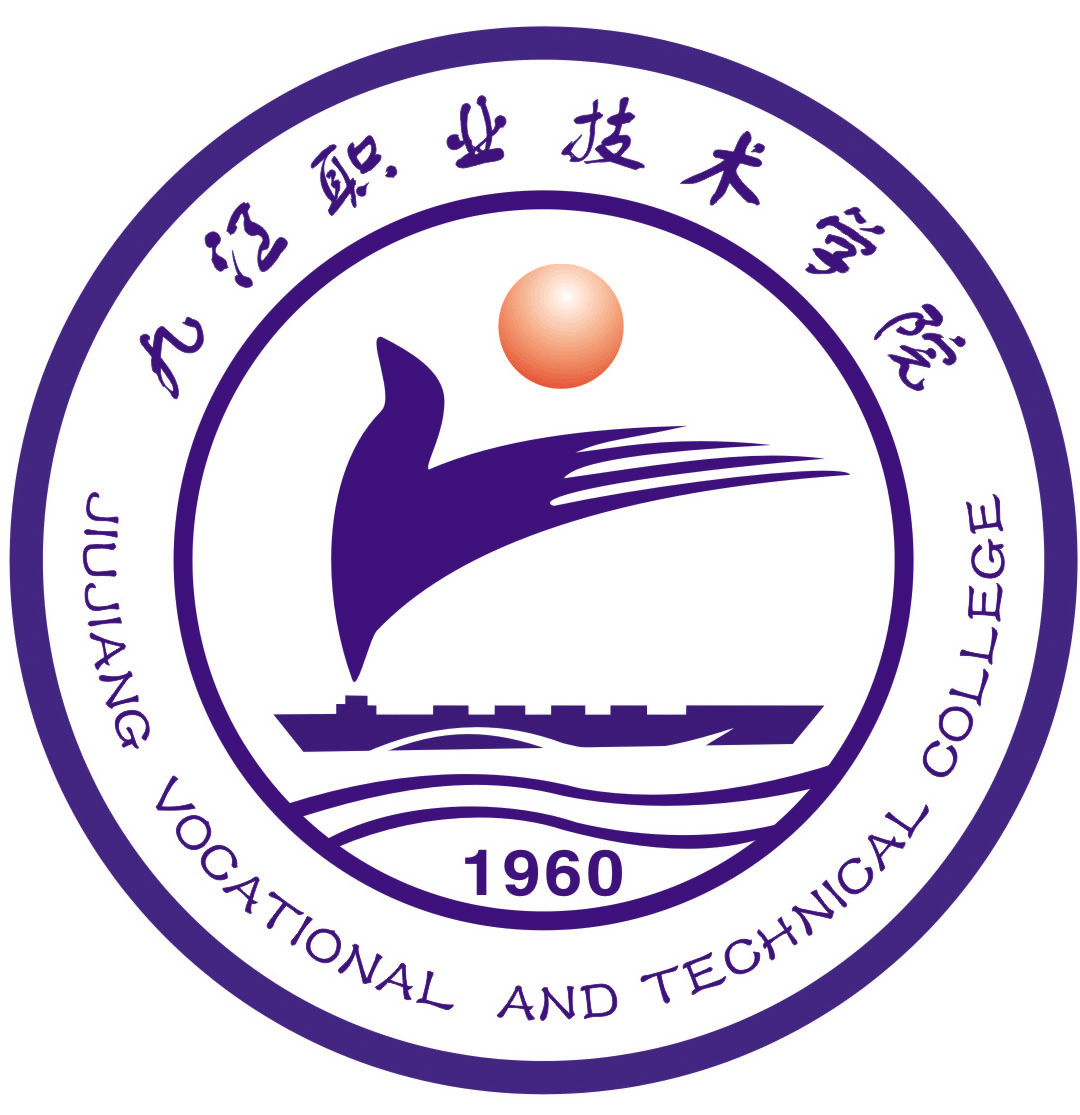  p>九江职业技术学院是经教育部批准成立的全日制普通高等学校,是国家