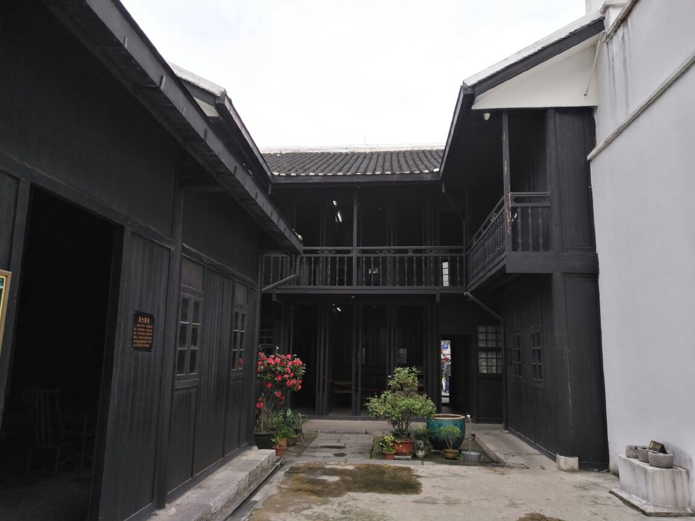  p>八路军桂林办事处纪念馆,位于 a href="#" data-lemmaid="163178">