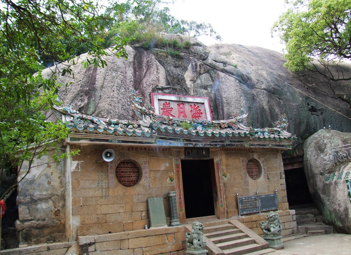 8jgh">福建海月岩位于 a target="_blank" href="/item/漳浦/808575"