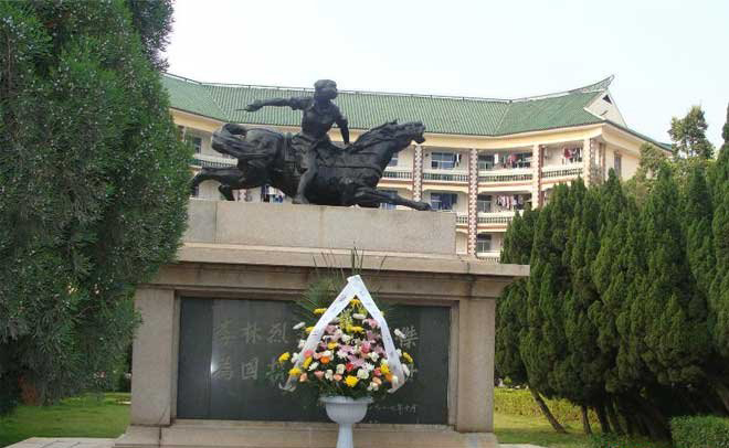 李林烈士纪念园