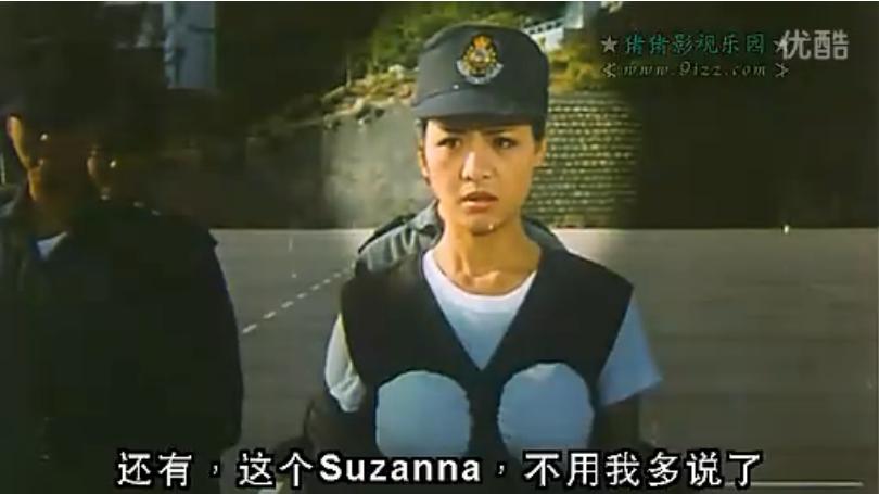 霸王花重出江湖