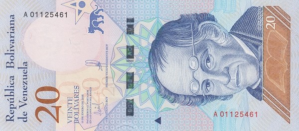 玻利瓦尔