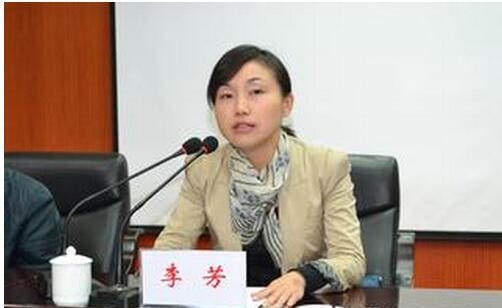  p data-id="gnbrb40slx">李芳,女,汉族,湖南常德人.