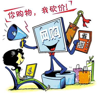  p data-id="gnwfcd5c4u">网购瘾即网络购物成瘾,属于一种病态行为.