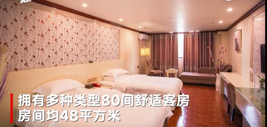  p>泉州欣佳酒店,位于 a href="#" data-lemmaid="1025101">福建省